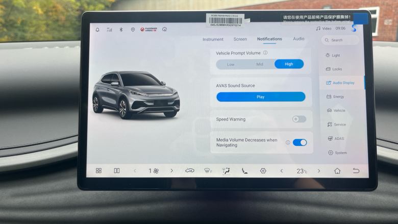 BYD Atto 3 150kW Comfort 60kWh 5dr Auto Electric Hatchback